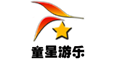 商丘市童星游乐设备有限公司